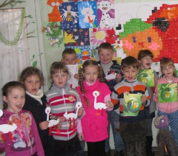 Безимени-2 Безимени-2