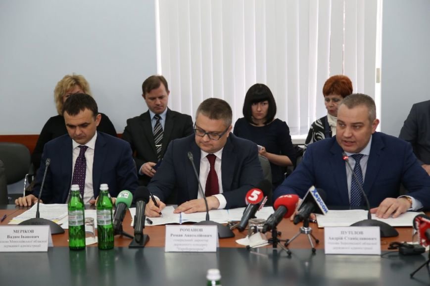0552.ua ХОДА1 0552.ua ХОДА1
