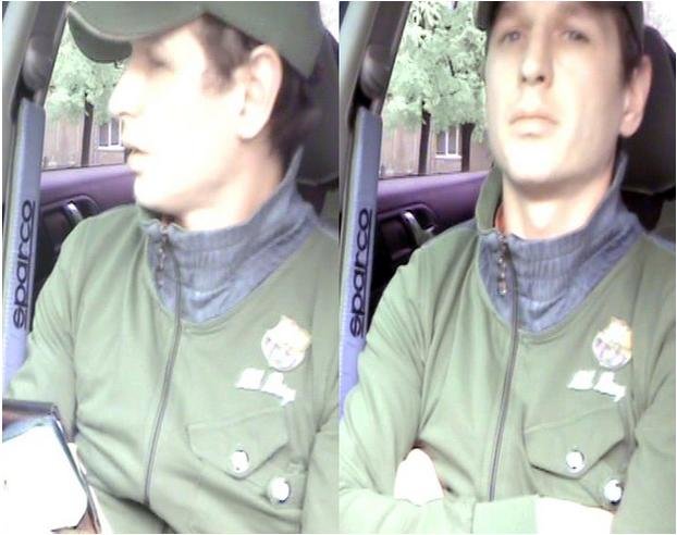 ГАИ города Доброполья разыскивает участника ДТП с тяжкими последствиями (фото) - фото 1 ГАИ города Доброполья разыскивает участника ДТП с тяжкими последствиями (фото) - фото 1