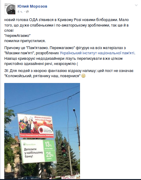 Screenshot - 05.05.2015 - 15:37:23 Screenshot - 05.05.2015 - 15:37:23