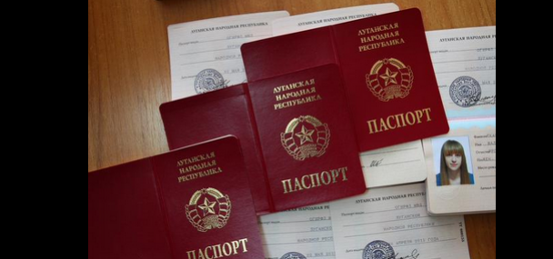 В «ЛНР» 16-летним начали выдавать паспорта «республики» (ФОТО) (фот... В «ЛНР» 16-летним начали выдавать паспорта «республики» (ФОТО) (фото) - фото 1