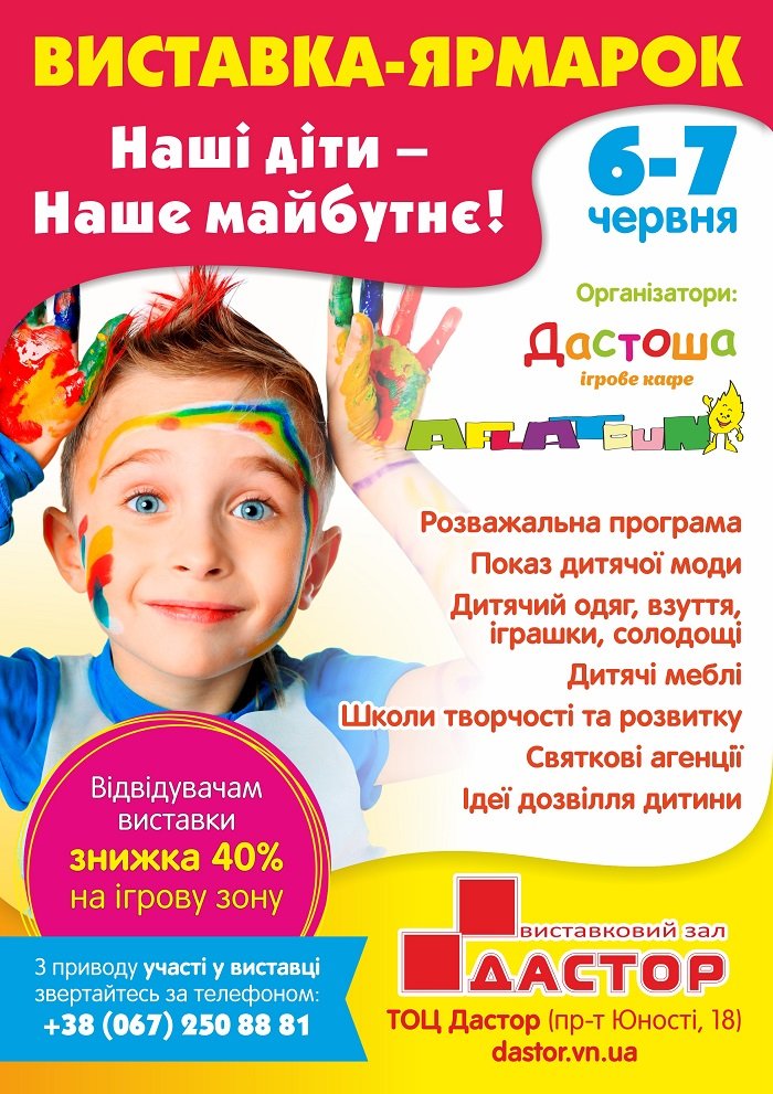 plakat_06_06 (1) plakat_06_06 (1)