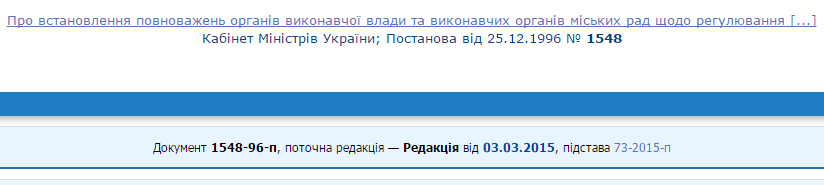 Скриншот 2015-05-06 08.35.35 Скриншот 2015-05-06 08.35.35