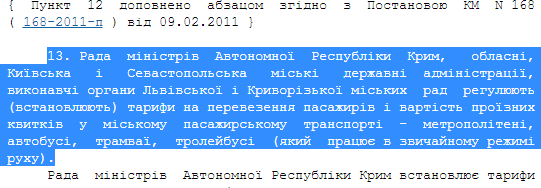 Скриншот 2015-05-06 08.34.17 Скриншот 2015-05-06 08.34.17