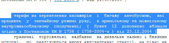 Скриншот 2015-05-06 08.34.03 Скриншот 2015-05-06 08.34.03