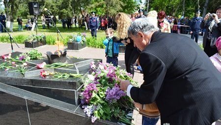 Вечный огонь Вечный огонь