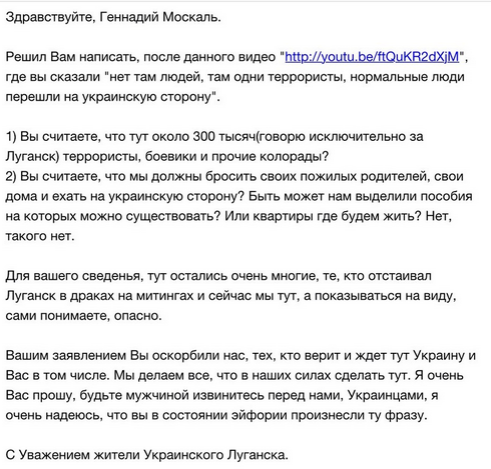 Безымянный Безымянный