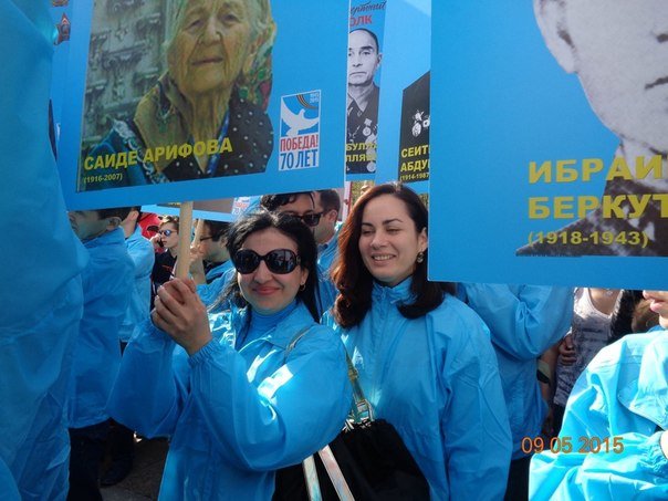 Крымские татары приняли участие в шествии «Бессмертного полка» на К... Крымские татары приняли участие в шествии «Бессмертного полка» на Красной площади в Москве (ФОТО, ВИДЕО) (фото) - фото 5