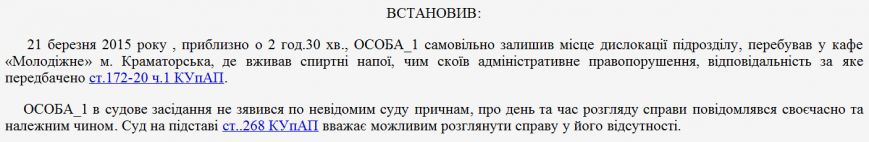 Скриншот 2015-05-18 13.15.09 Скриншот 2015-05-18 13.15.09