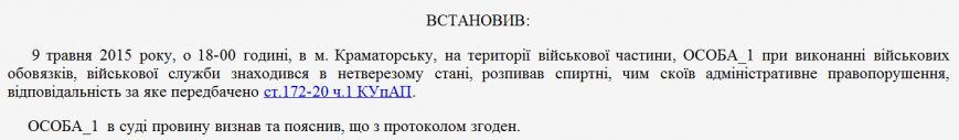 Скриншот 2015-05-18 13.16.19 Скриншот 2015-05-18 13.16.19
