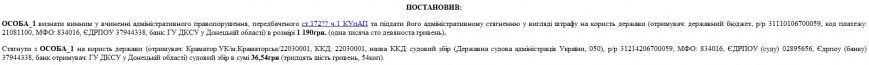 Скриншот 2015-05-18 13.00.39 Скриншот 2015-05-18 13.00.39