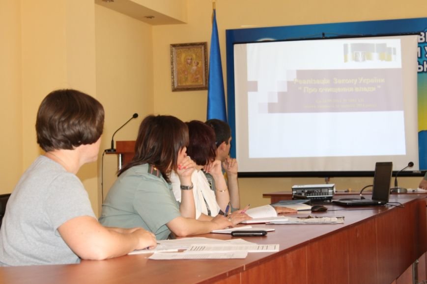 «Про очищення влади» - навчально-методичні збори працівникі..., фото-2 «Про очищення влади» - навчально-методичні збори працівників управління ДПтС України в Херсонській області, фото-2
