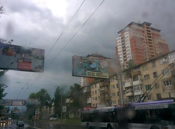 В Донецке дождь парализовал движение общественного транспорта (ФОТО) (фото) - фото 1 В Донецке дождь парализовал движение общественного транспорта (ФОТО) (фото) - фото 1