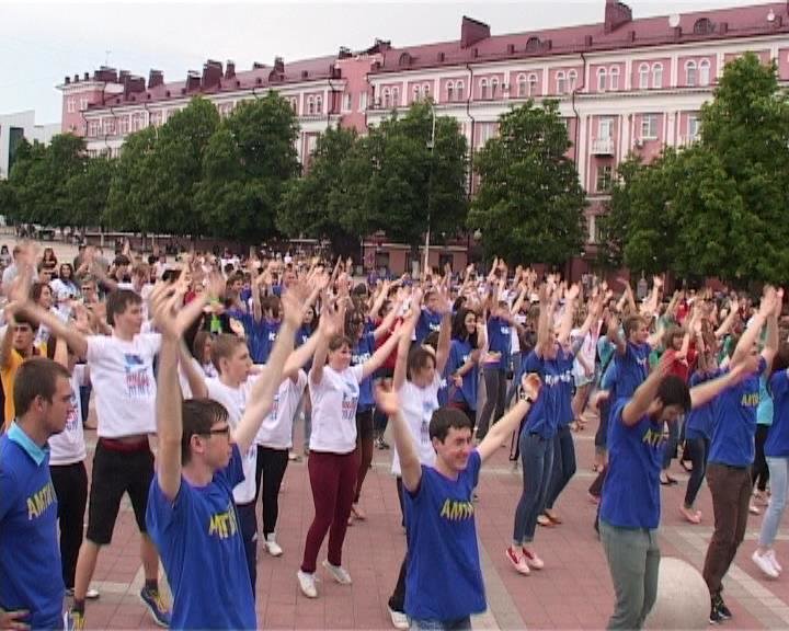 Армавирские студенты приняли участие в краевой акции «Зарядись на сессию» (фото) - фото 1 Армавирские студенты приняли участие в краевой акции «Зарядись на сессию» (фото) - фото 1