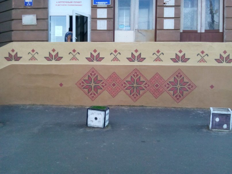 Николаевские патриоты одели в вышиванку детскую поликлинику (ФОТО)... Николаевские патриоты одели в вышиванку детскую поликлинику (ФОТО) (фото) - фото 4