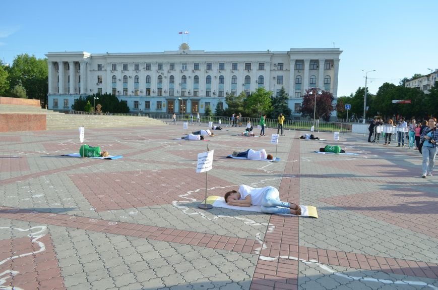 Фото на паспорт симферополь центр