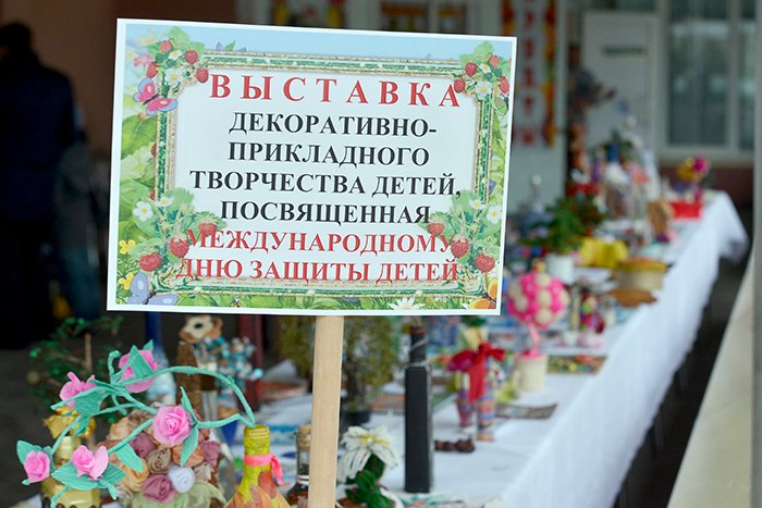 Перезагрузка. Торговый дом «Речицкий» стал большой игровой..., фото-13 Перезагрузка. Торговый дом «Речицкий» стал большой игровой зоной для детей, фото-13
