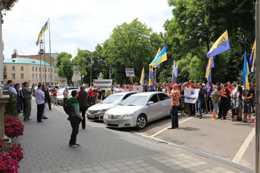 Львів'яни мітингували проти політики Порошенко, фото-1 Львів'яни мітингували проти політики Порошенко, фото-1