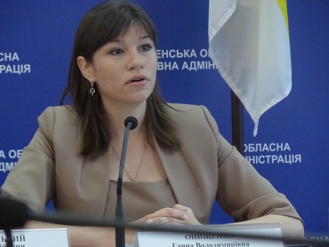 Рівненщину відвідала Міністр Ганна Онищенко (+ФОТО) (фото) - фото 2 Рівненщину відвідала Міністр Ганна Онищенко (+ФОТО) (фото) - фото 2