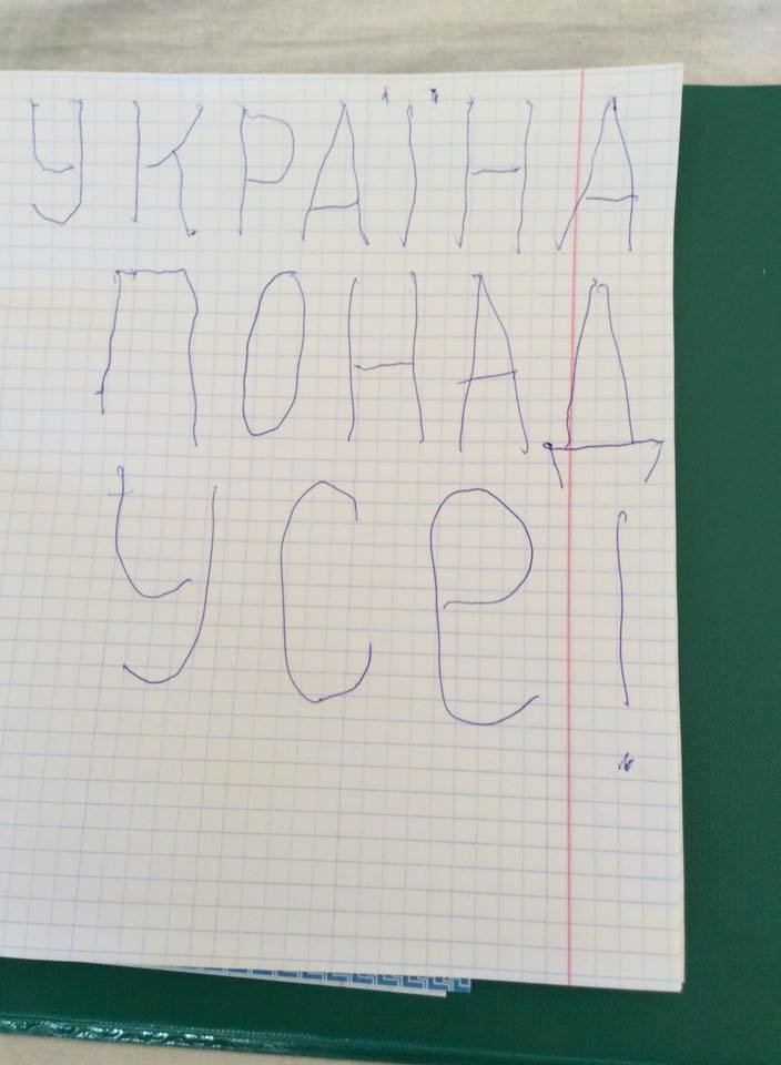 Николаевский десантник Терещенко учится жить без рук (ФОТО), фото-3 Николаевский десантник Терещенко учится жить без рук (ФОТО), фото-3