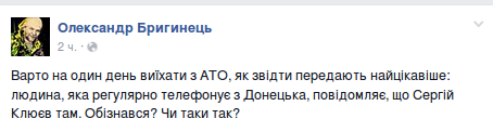 Screenshot - 08.06.2015 - 16:29:13 Screenshot - 08.06.2015 - 16:29:13