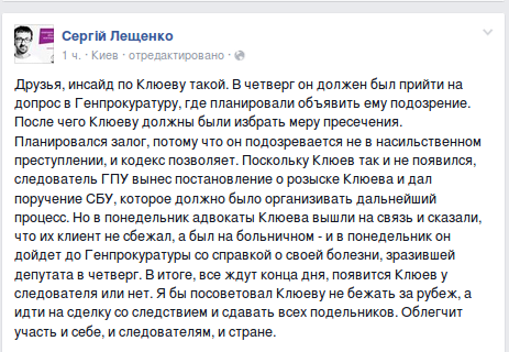 Screenshot - 08.06.2015 - 16:32:59 Screenshot - 08.06.2015 - 16:32:59