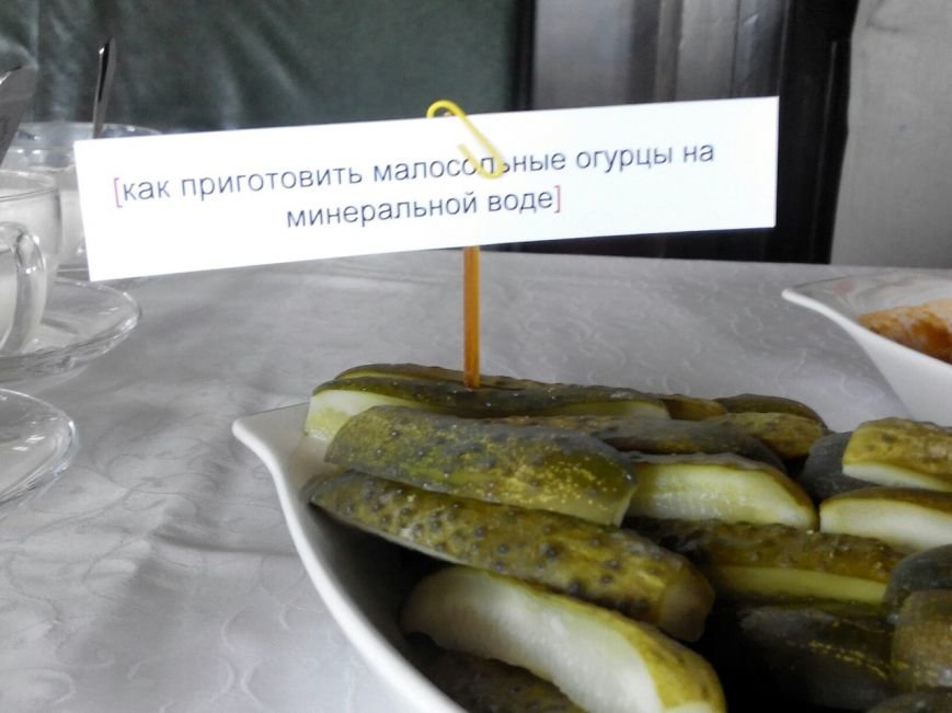 Николаевцы этим летом будут питаться клубничным вареньем, сырниками... Николаевцы этим летом будут питаться клубничным вареньем, сырниками и окрошкой (фото) - фото 3