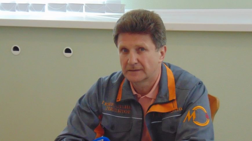 Жителям Мариуполя подача газа пока продолжается. Оперативная информация. О полной остановке подачи будет сообщено дополнительно (ФОТО) (фото) - фото 1 Жителям Мариуполя подача газа пока продолжается. Оперативная информация. О полной остановке подачи будет сообщено дополнительно (ФОТО) (фото) - фото 1