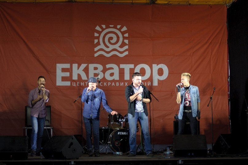 гурт4 гурт4