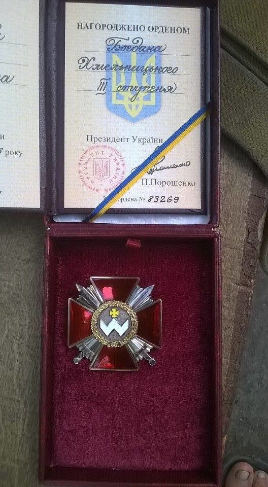 Порошенко наградил николаевского десантника орденом Богдан..., фото-2 Порошенко наградил николаевского десантника орденом Богдана Хмельницкого (ФОТО), фото-2