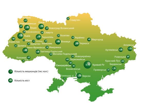 Скриншот 2015-06-16 08.29.56 Скриншот 2015-06-16 08.29.56