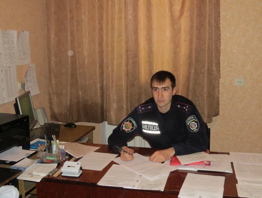 Участковый инспектор Родинского ГОМ осуществляет прием раждан Участковый инспектор Родинского ГОМ осуществляет прием раждан