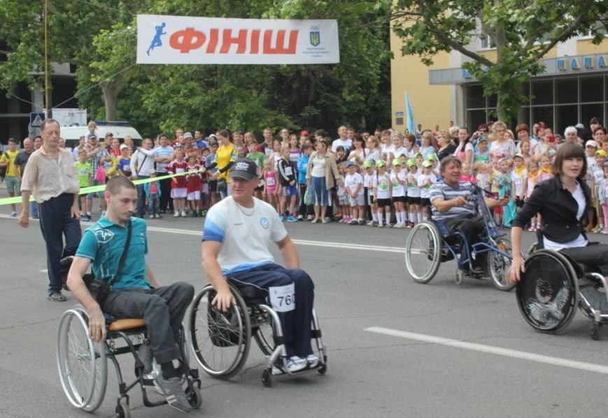 Николаев отметил Всемирный Олимпийский день массовым забегом (ФОТО)... Николаев отметил Всемирный Олимпийский день массовым забегом (ФОТО) (фото) - фото 4
