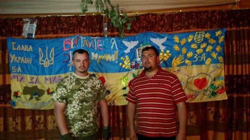 Волонтерсько-журналістський десант з Рівного уже в АТО (фото) - фото 1 Волонтерсько-журналістський десант з Рівного уже в АТО (фото) - фото 1