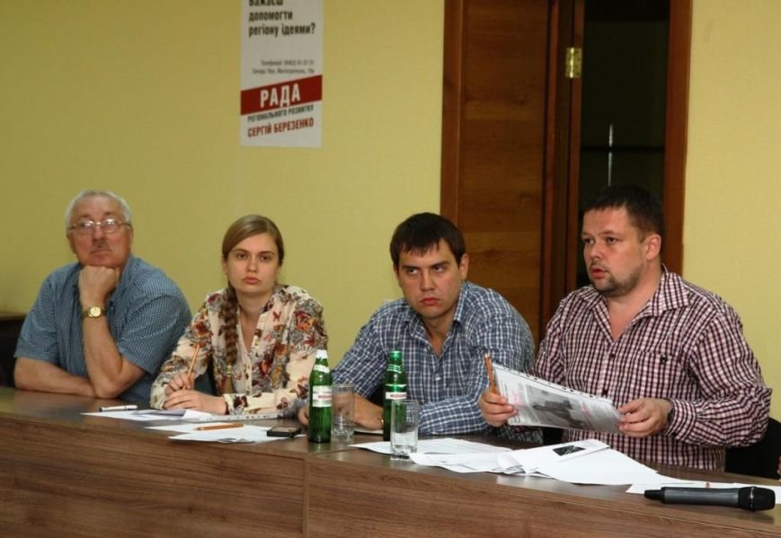 Защитники «Яловщины» собрались вместе, чтобы отстоять парк, фото-1 Защитники «Яловщины» собрались вместе, чтобы отстоять парк, фото-1