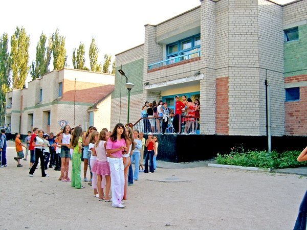 0552 детский лагерь Орлёнок 0552 детский лагерь Орлёнок