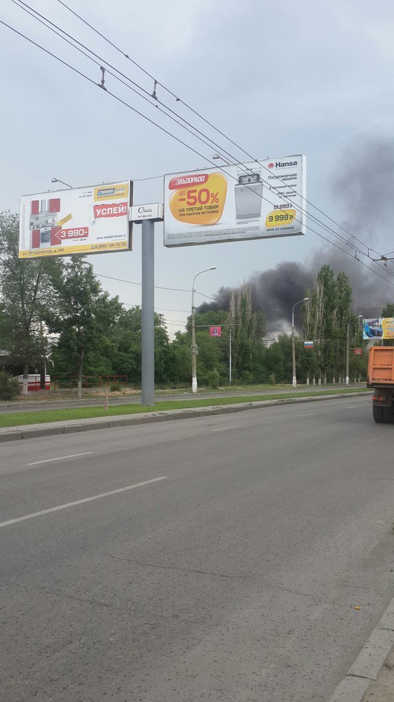 В Волгограде горит завод «Красный октябрь», фото-2