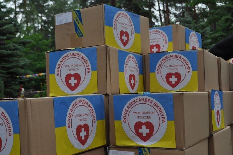 Александр Вилкул провёл публичный отчет о работе Фонда «Украинская перспектива Александр Вилкул провёл публичный отчет о работе Фонда «Украинская перспектива