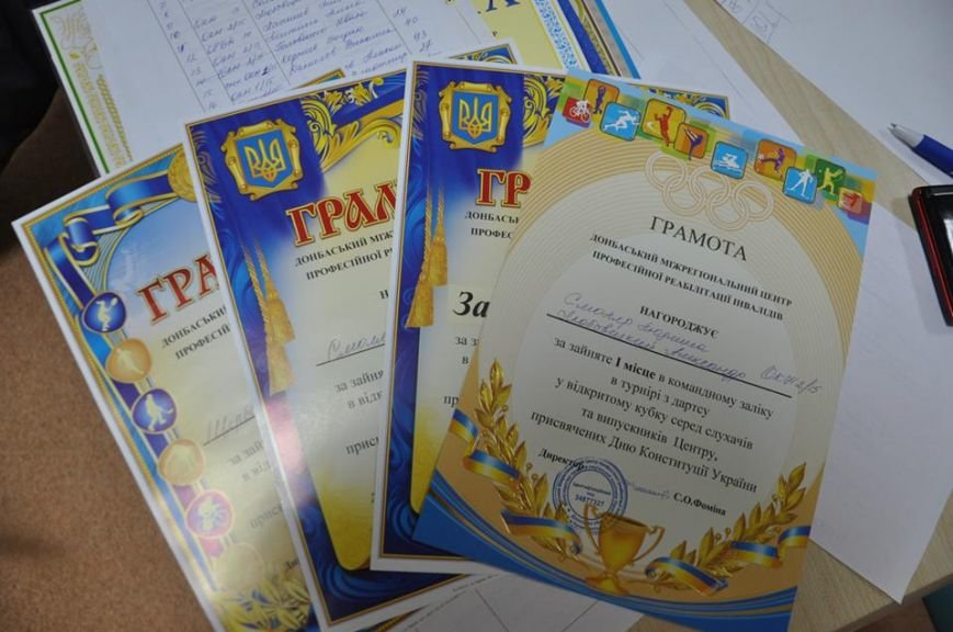 В Донбасском МЦПРИ иргали в дартс и домино, фото-4 В Донбасском МЦПРИ иргали в дартс и домино, фото-4
