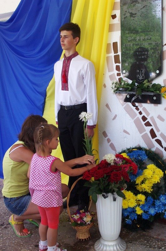 Под Одессой открыли мемориальную доску защитнику Родины (ФОТО) (фото) - фото 1 Под Одессой открыли мемориальную доску защитнику Родины (ФОТО) (фото) - фото 1