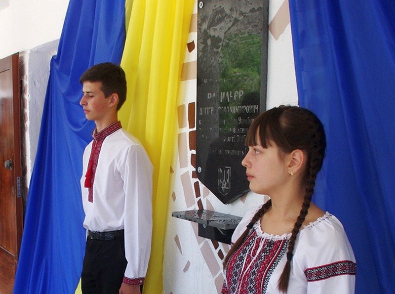 Под Одессой открыли мемориальную доску защитнику Родины (ФОТО) (фото) - фото 1 Под Одессой открыли мемориальную доску защитнику Родины (ФОТО) (фото) - фото 1
