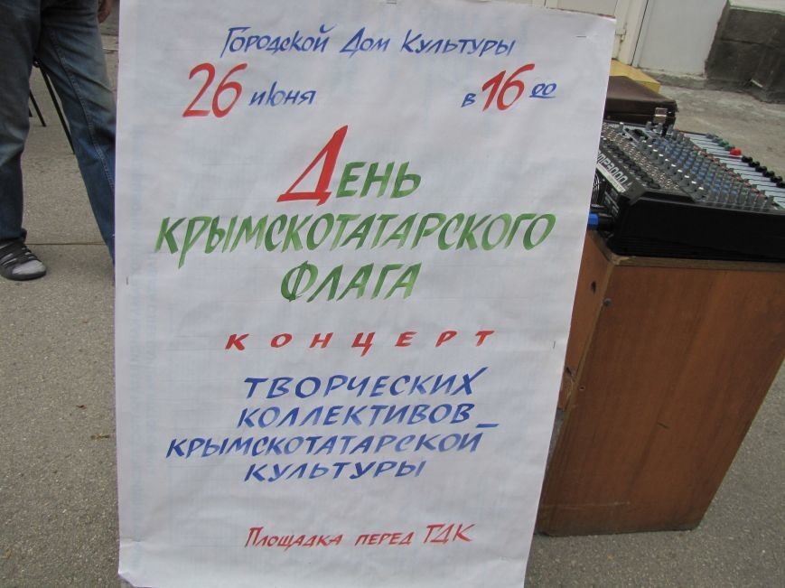 В Феодосии отметили День крымскотатарского флага (Фото, видео), фото-3 В Феодосии отметили День крымскотатарского флага (Фото, видео), фото-3