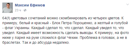 Скриншот 2015-06-30 10.02.49 Скриншот 2015-06-30 10.02.49