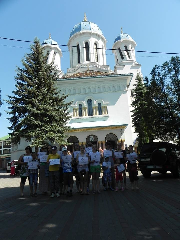 Діти з сімей учасників АТО з Хотинщини відкривали для себе..., фото-1 Діти з сімей учасників АТО з Хотинщини відкривали для себе Буковину, фото-1