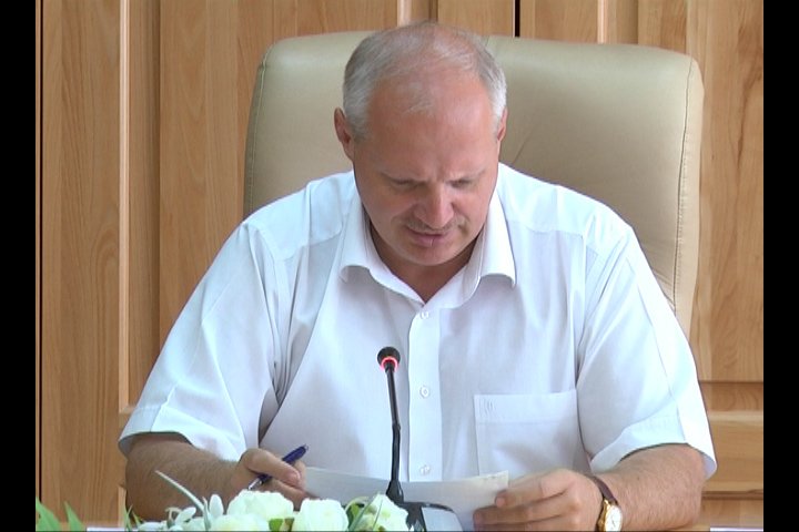 Совещание 3 Совещание 3