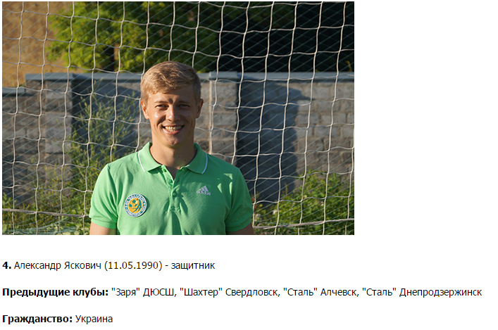 Скриншот 2015-07-10 14.32.52 Скриншот 2015-07-10 14.32.52