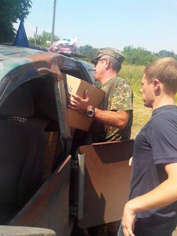 Армия волонтеров Красноармейска продолжает выполнять свою миссию -... Армия волонтеров Красноармейска продолжает выполнять свою миссию - помогать людям, живущим в зоне АТО (фото) - фото 1