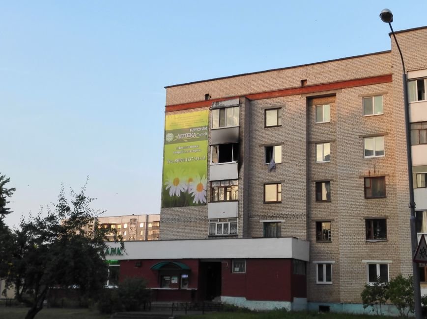 Ночной пожар в доме Молодежная, 16, фото-2 Ночной пожар в доме Молодежная, 16, фото-2
