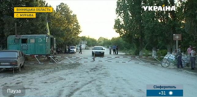 Криворожане, вооруженные автоматами, участвовали в нападении на работников Мурафского карьера (фото) - фото 2 Криворожане, вооруженные автоматами, участвовали в нападении на работников Мурафского карьера (фото) - фото 2