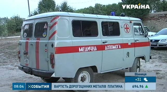 Криворожане, вооруженные автоматами, участвовали в нападении на работников Мурафского карьера (фото) - фото 3 Криворожане, вооруженные автоматами, участвовали в нападении на работников Мурафского карьера (фото) - фото 3